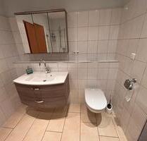 Mietwohung 3 Zimmer Küche Bad Kellerraum Gartennutzung - Dittelbrunn