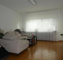 Gepflegte 3-Zimmer-Wohnung in zentraler Lage von Singen - Singen (Hohentwiel)