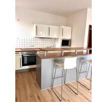 Helle 2 Zimmer Wohnung mit EBK - frisch renoviert & bezugsfertig - Essen Stadtbezirk VIII