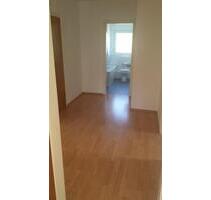 3 Zimmer Wohnung im Brambauer - 390,00 EUR Kaltmiete, ca.  66,00 m² in Lünen (PLZ: 44536) Brambauer