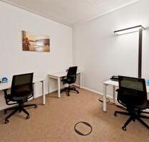 Privater Büroraum für 5 Person in Signature Jungfernstieg - Hamburg Hamburg-Mitte
