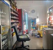 Kiosk zur Verkaufen - 15.000,00 EUR Kaltmiete, ca.  35,00 m² in Duisburg (PLZ: 47198) Essenberg