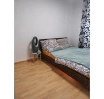 3-Zimmer EG Wohnung mit eigenem Gartenteil - Waldshut-Tiengen