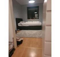 WG Wohnung - 479,00 EUR Kaltmiete, in Mönchengladbach (PLZ: 41179) West