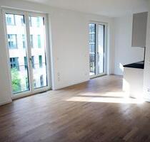 Exklusives Neubau-Apartment im 
