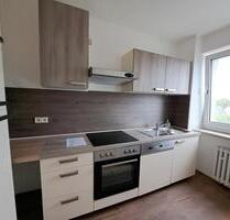 Sanierte Wohnung 4 Zimmer mit Balkon, EBK in Regensburg in Westen
