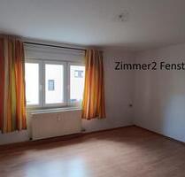 WG Zimmer 2 von 2, HN-Zentrum 18 qm - Bad Rappenau