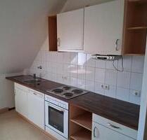 3 12 Zimmerwohnung mit ca. 60m² in Gelsenkirchen Beckhausen