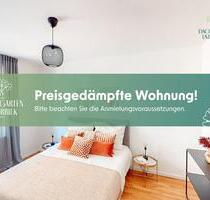 Zuhause im DACHGARTEN UNTERBILK (mietpreisgedämpftes Wohnen) – Komfort trifft auf klare Raumstruktur - Düsseldorf Stadtbezirk 3