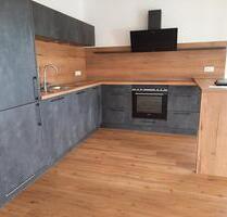 Exclusive 2 Zi.- Wohnung, Teilmöbliert 70m², 1.OG, Aufzug,Balkon - Vilshofen an der Donau