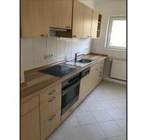 3 Zimmern Wohnung Bad Homburg - 1.260,00 EUR Kaltmiete, in Bad Homburg vor der Höhe (PLZ: 61350) Gonzenheim