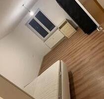 WG Zimmer Ab 1. Juli - 570,00 EUR Kaltmiete, ca.  30,00 m² in Ulm (PLZ: 89073)