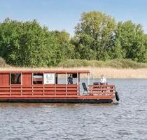 Hausbooturlaub 2023| 