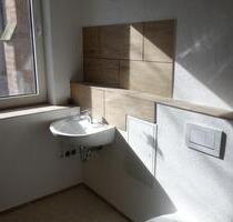 Moderne Wohnung im OG eines MFH zu verkaufen - Albisheim (Pfrimm)