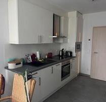 Ebenerdige Wohnung - 450,00 EUR Kaltmiete, ca.  45,00 m² in Kalkar (PLZ: 47546)