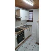 1 Zimmer Wohnung - 900,00&nbsp;EUR Kaltmiete, ca.&nbsp; 40,00&nbsp;m&sup2; in Weingarten (PLZ: 88250)