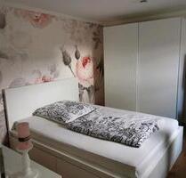 1 Zimmer Wohnung Souterrain - 650,00 EUR Kaltmiete, ca.  45,00 m² in Lörrach (PLZ: 79541) Brombach