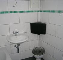 2 Zimmer Wohnung - 507,00&nbsp;EUR Kaltmiete, ca.&nbsp; 52,00&nbsp;m&sup2; in Solingen (PLZ: 42719) Wald