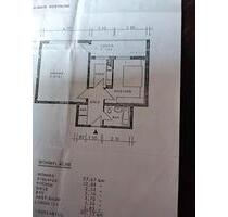 Mietwohnung im Grünen - 464,00 EUR Kaltmiete, ca.  58,00 m² in Dortmund (PLZ: 44319) Brackel