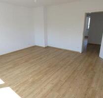 +++ 2 Zimmerwohnung mit Balkon im grünen Rumeln-Kaldenhausen +++ - Duisburg Rheinhausen