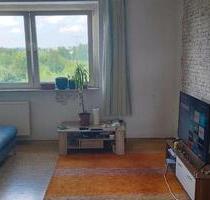 Neubrandenburg - 1.300,00 EUR Kaltmiete, in Neubrandenburg (PLZ: 17034) Datzeberg