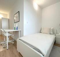 Willkommen in deiner neuen Traum-WG in Heidelberg.