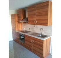 Bezaubernde 2 Zimmer Wohnung - 550,00 EUR Kaltmiete, in Neuwied (PLZ: 56564)