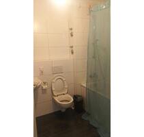 Apartment for rent and take over from jan 15.open contract - Regensburg Brandlberg