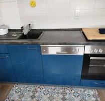 3 Zimmer Wohnung - 653,00 EUR Kaltmiete, ca.  68,00 m² in Neubrandenburg (PLZ: 17033)