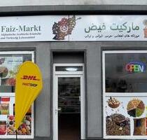 Laden zu vermieten - 1.300,00 EUR Kaltmiete, ca.  135,00 m² in Saarbrücken (PLZ: 66115) West