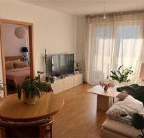 Ruhige 2 Zimmer Wohnung mit EBK, Balkon, TG-Stellplatz - Aschaffenburg Gailbach
