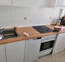 Zimmer Wohnung in Altona - 900,00 EUR Kaltmiete, ca.  34,00 m² in Hamburg (PLZ: 22767) Hamburg-Mitte
