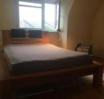Zimmer zu vermieten - 500,00 EUR Kaltmiete, ca.  14,00 m² in Hamburg (PLZ: 22359) Wandsbek
