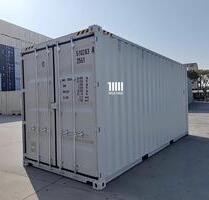 ✅ NEU! BOX ONE SEECONTAINER | 20 FUSS | CONTAINER | LAGERFLÄCHE | BAYERN ✅ - Nürnberg Eibach