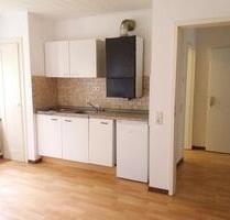 Eigentumswohnung, ideale Studentenwohnung in Stolberg - Stolberg (Rheinland)