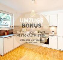 Modernes Wohnen im Erstbezug - 1.530,00 EUR Kaltmiete, ca.  96,39 m² in Hamburg (PLZ: 22179) Wandsbek