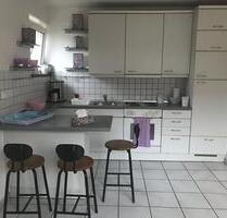 Attraktives Apartment mit Balkon im Herzen von Reuschenberg - Neuss