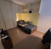 Zimmer zu Untermieten - 370,00 EUR Kaltmiete, in Essen (PLZ: 45307) Stadtbezirk VII