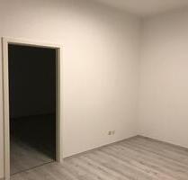 Gewerberäume zu vermieten! - 400,00 EUR Kaltmiete, ca.  3,00 m² in Zeitz (PLZ: 06712)