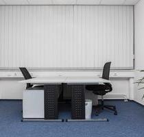 Frankfurt-Niederrad - Büro - ab 499 Euro - All inklusive - Frankfurt am Main