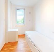 Modernes 1-Zimmer-Apartment in toller Lage zu vermieten! - Frankfurt am Main Niederrad