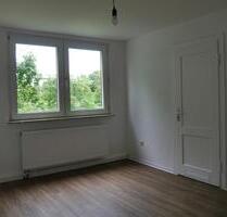 Schöne 2-Zimmer-Wohnung im Limes-Quartier zu vermieten - Hanau