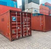 ✅ Seecontainer gebraucht 20Fuß & 40Fuß | Lagercontainer | Materialcontainer ✅ - Frankfurt am Main Ostend