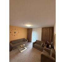 Wohnung Nachmieter 01.12.2025 - 467,00 EUR Kaltmiete, in Duisburg (PLZ: 47259) Huckingen