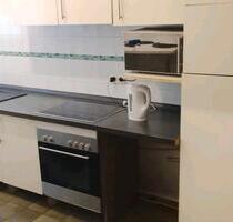 Eine Wohnung zu mieten ! - 650,00 EUR Kaltmiete, in Dortmund (PLZ: 44147) Innenstadt Nord