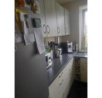 3 Raumwohnung - 420,00 EUR Kaltmiete, ca.  60,00 m² in Hoyerswerda (PLZ: 02977)