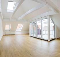 Ulm-Stadtmitte! Ruhig, zentral mit EBK, Münsterblick und Garage