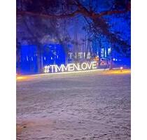 FeWo Ferienwohnung ☃️Winter Special☃️ Timmendorfer Strand