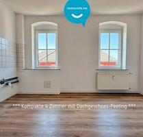 4 Zimmer • ruhige Lage • große Grünfläche • Tageslichtbad • kompakter Grundriss • Termin gewünscht ? - Hartmannsdorf
