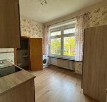 Charmante 1,5 Zimmer Wohnung in ruhiger Lage - Kölln-Reisiek